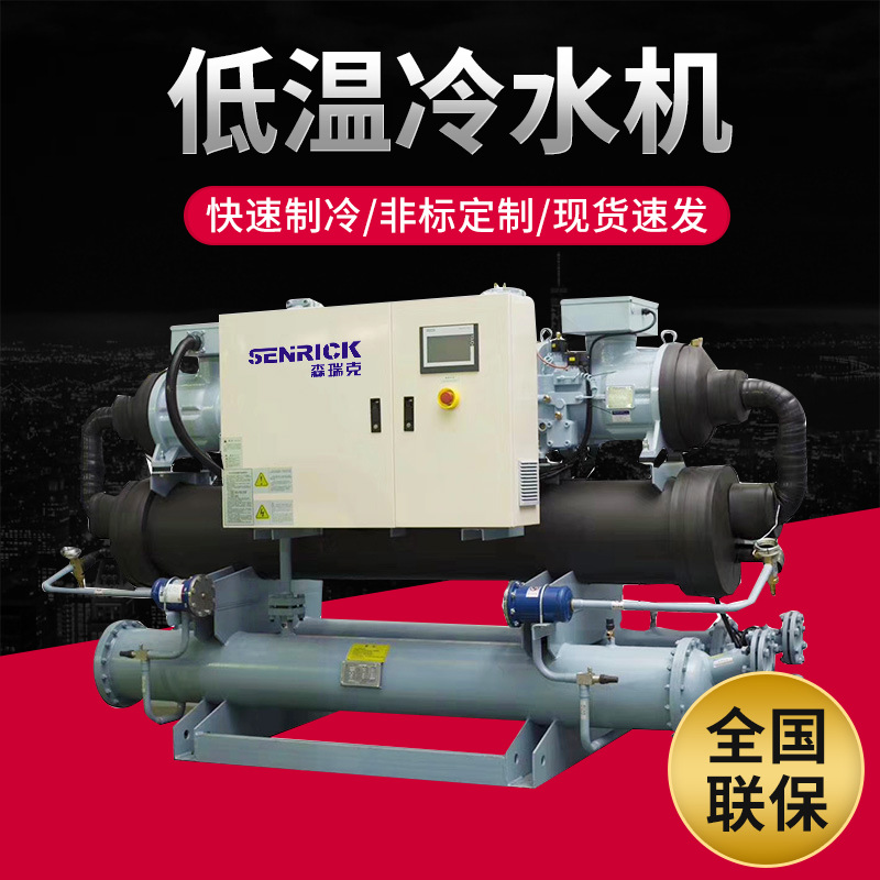 冷水機(jī)的水系統(tǒng)該做哪些檢查工作？
